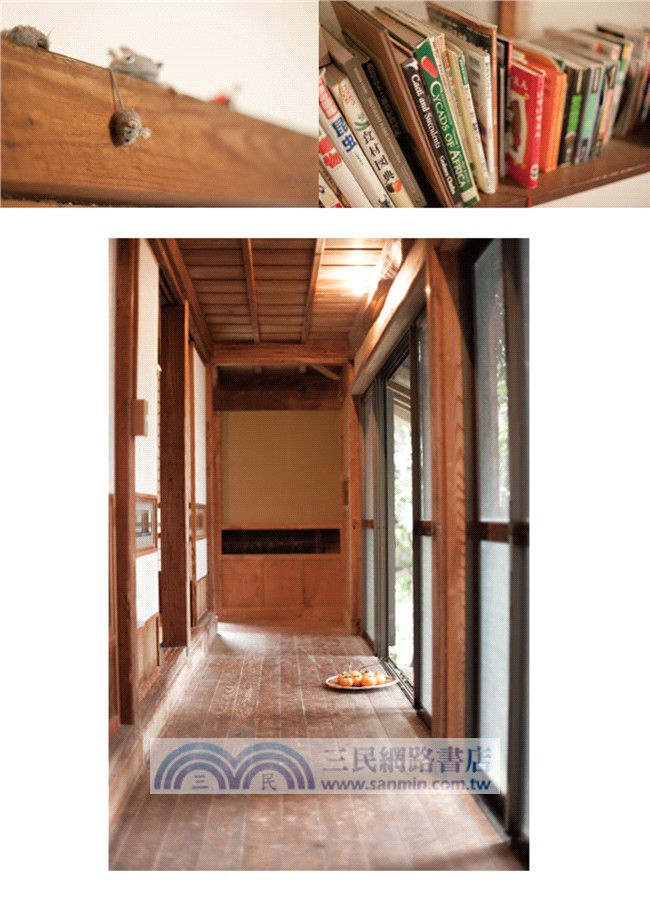 休日小農．親子生活提案：我家的里山教育