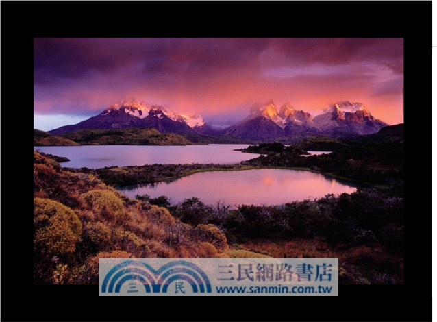 末日邊境：我們美麗又脆弱的世界