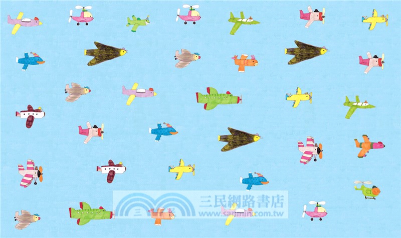 小紅飛機上班去