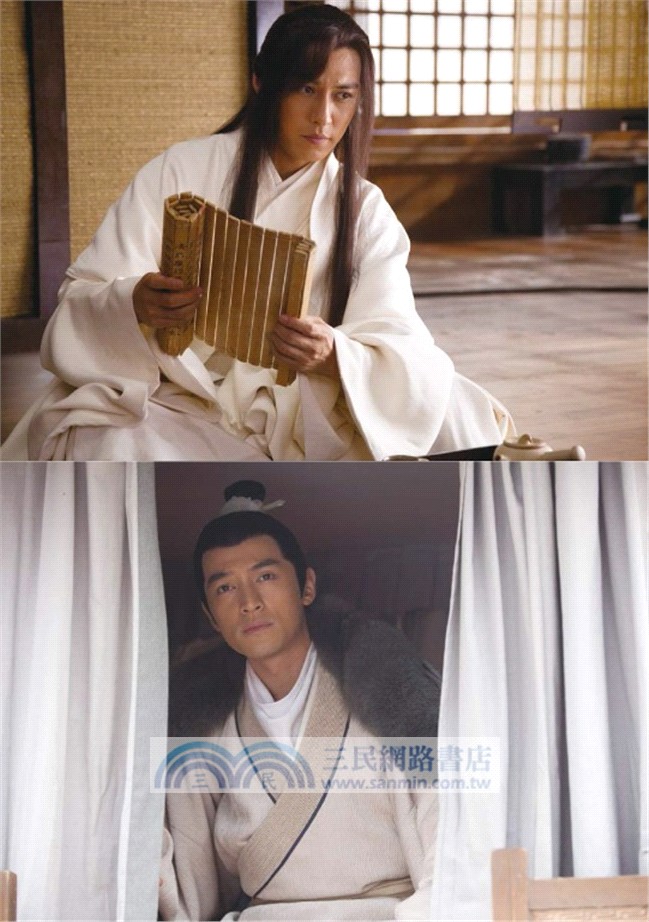 琅琊榜【典藏套書版】（全四冊，內含精美劇照彩頁）：附贈『琅琊人物誌』一冊+大型海報2張