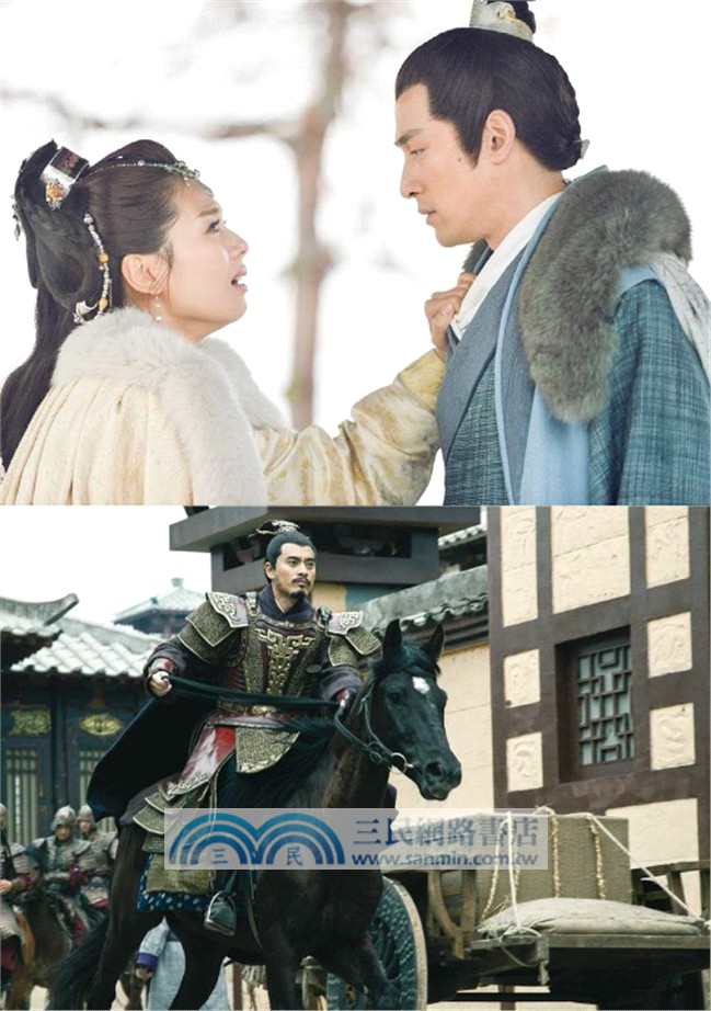 琅琊榜【典藏套書版】（全四冊，內含精美劇照彩頁）：附贈『琅琊人物誌』一冊+大型海報2張