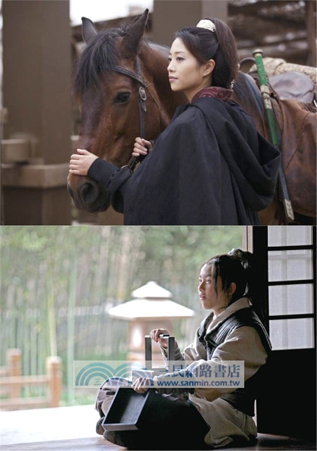 琅琊榜【典藏套書版】（全四冊，內含精美劇照彩頁）：附贈『琅琊人物誌』一冊+大型海報2張