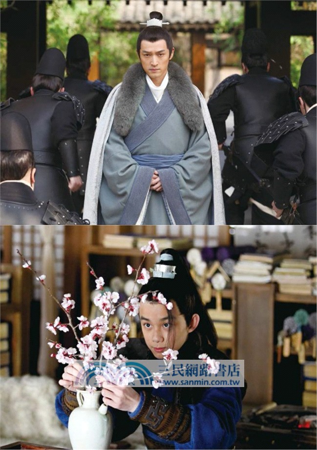 琅琊榜【典藏套書版】（全四冊，內含精美劇照彩頁）：附贈『琅琊人物誌』一冊+大型海報2張