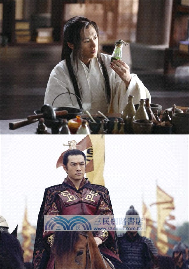 琅琊榜【典藏套書版】（全四冊，內含精美劇照彩頁）：附贈『琅琊人物誌』一冊+大型海報2張