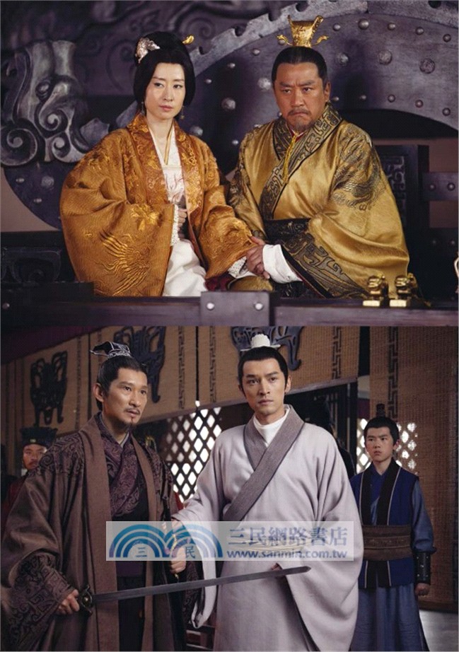 琅琊榜【典藏套書版】（全四冊，內含精美劇照彩頁）：附贈『琅琊人物誌』一冊+大型海報2張