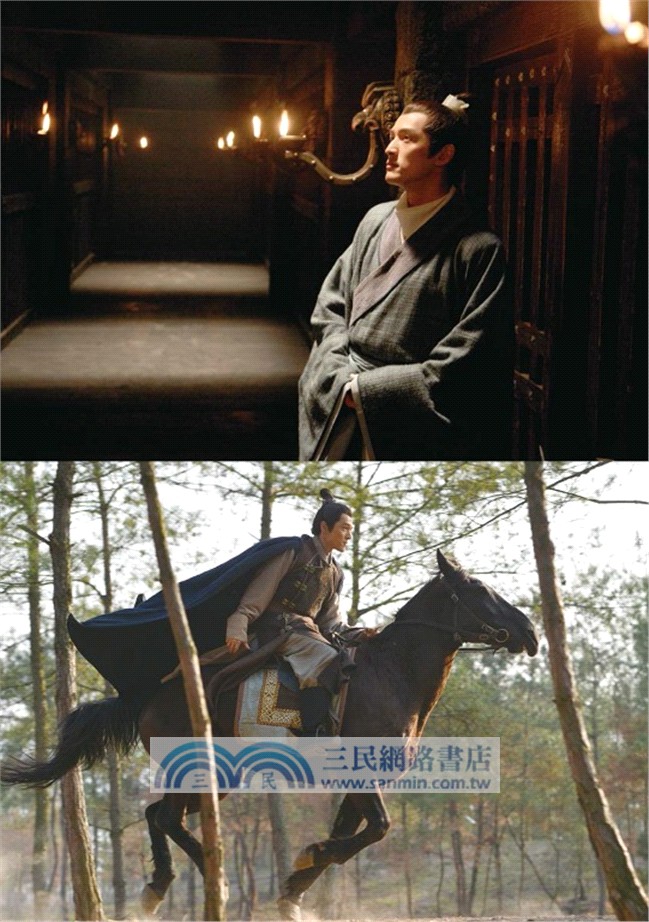 琅琊榜【典藏套書版】（全四冊，內含精美劇照彩頁）：附贈『琅琊人物誌』一冊+大型海報2張