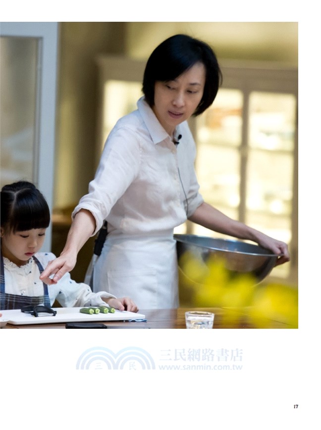 我想做個好父母