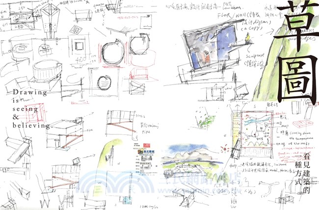 夢通霄：回家，尋找建築的原初