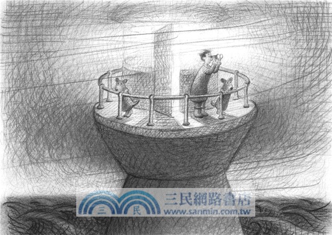 萊可校長的女學生01