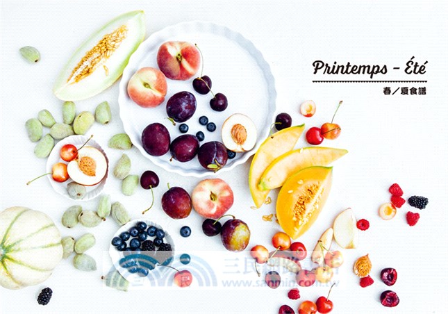 教你做出與眾不同的法式塔派：破解麵團美味密碼