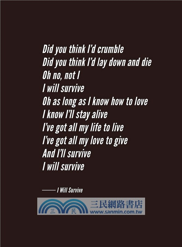 非常時期：1997-2017 TAIWANESE CONTEMPORARY ART AND VT ARTSALO