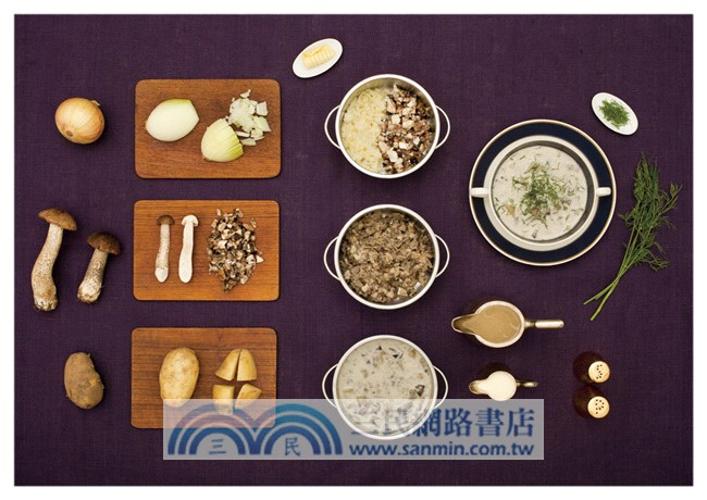 北歐廚房裡的料理美學：如藝術品般的61道北歐料理提案