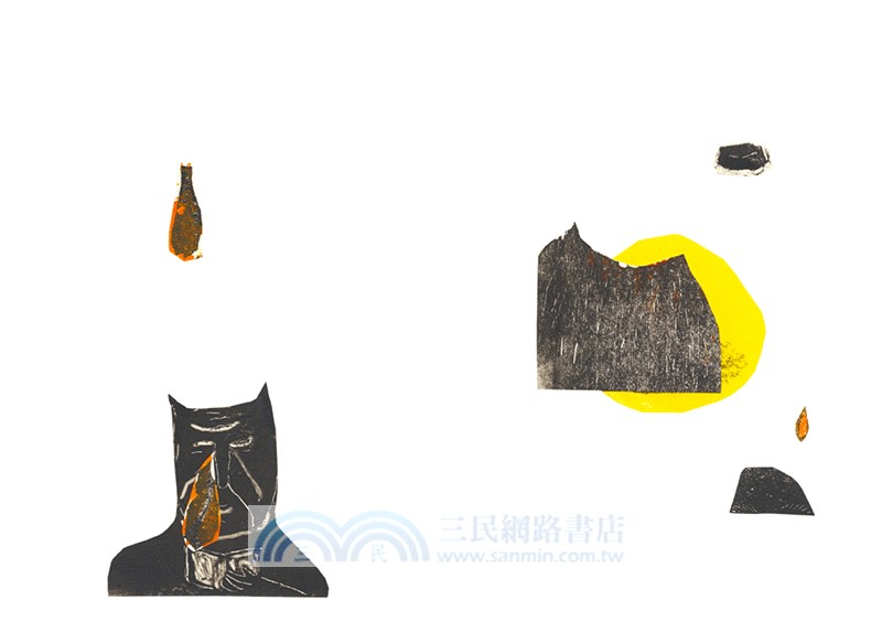 我們明天再說話