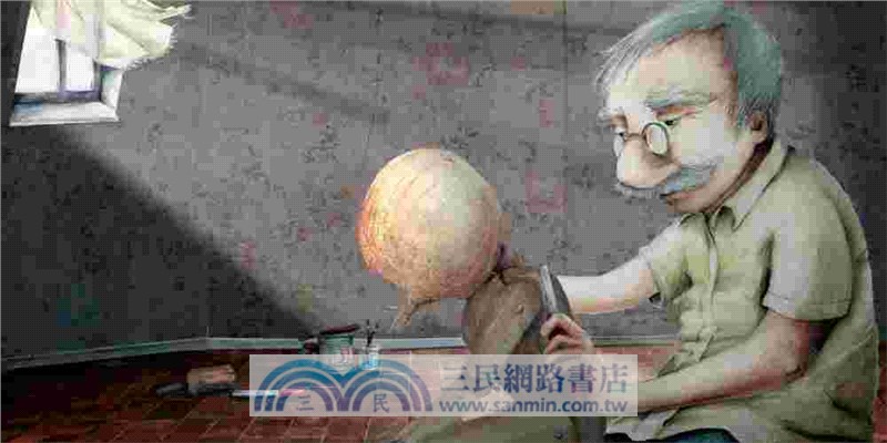 皮諾丘歷險記（精緻畫風‧經典故事改寫版）