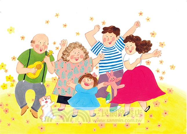 快樂小公主（注音版）