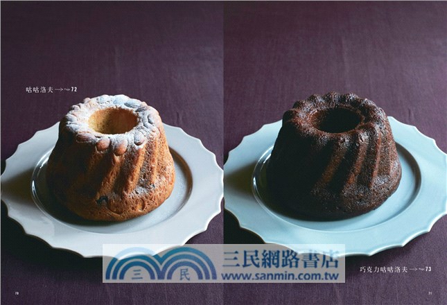 熟成蛋糕：大人系甜點融合微醺酒香、醃漬果乾與香料香草，讓你愛上經時間沉澱的深奧風味