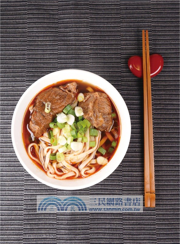 運動這樣吃就對了：營養師專為各式運動訓練、比賽、恢復期設計的飲食計畫