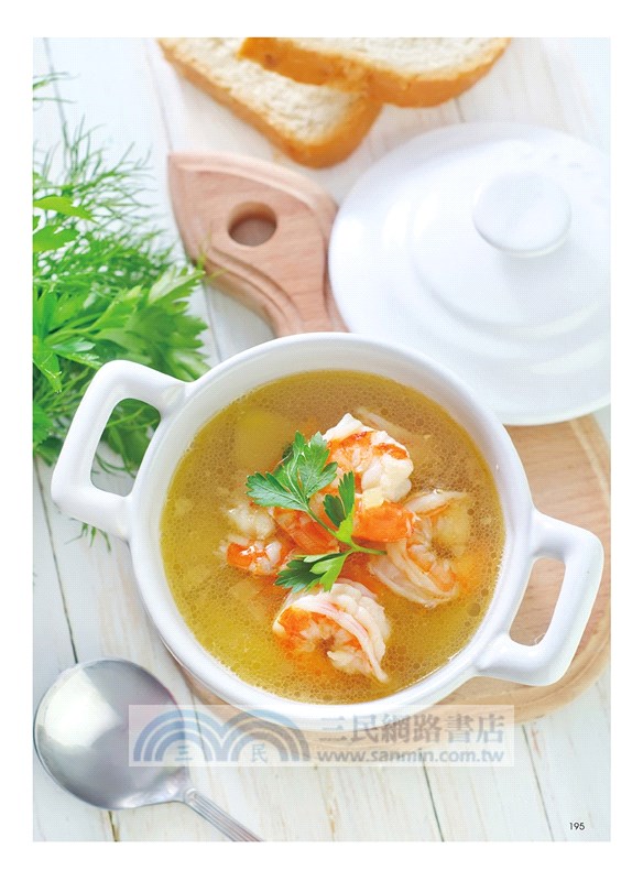 完美料理．永續海鮮烹飪事典【暢銷經典回饋版】