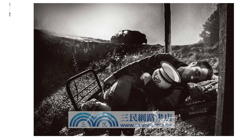 觀‧點：台灣現代攝影家觀看的刺點