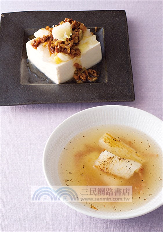 健康又惜福！剩餘食材保存罐：清空冰箱，不再囤積 多樣菜色，不再單調！