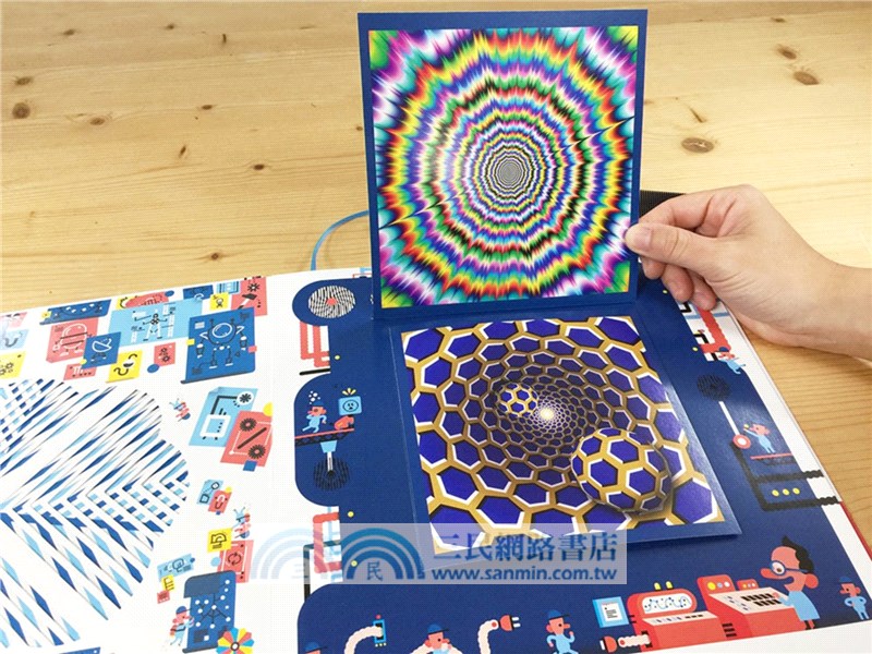 歡迎光臨視覺遊戲實驗室