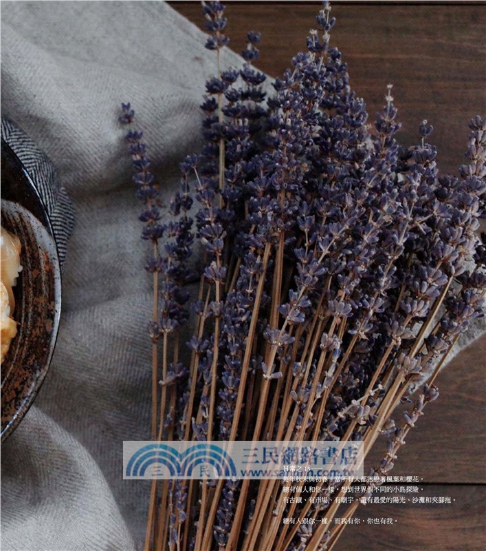 平底鍋料理100：與你共享的日常況味