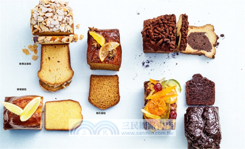 偉大的甜點課程：超過500道必學法式經典甜品╳80個大師傳授技法