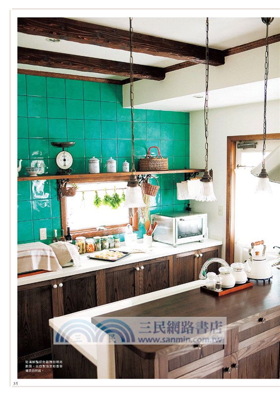 雜貨X花草盆栽布置特選150