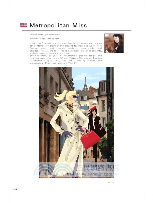 亞洲插畫年鑑2018 ASIA ILLUSTRATIONS COLLECTIONS