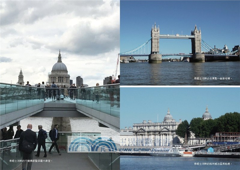 大英國小職員職場奮鬥記：拒絕壓榨！大膽出走海外就業去