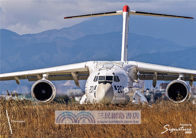 未知領域：德永克彥航空攝影輯