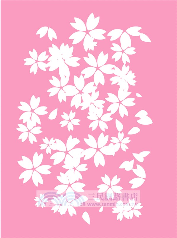 日檢單字＋文法一本搞定N2