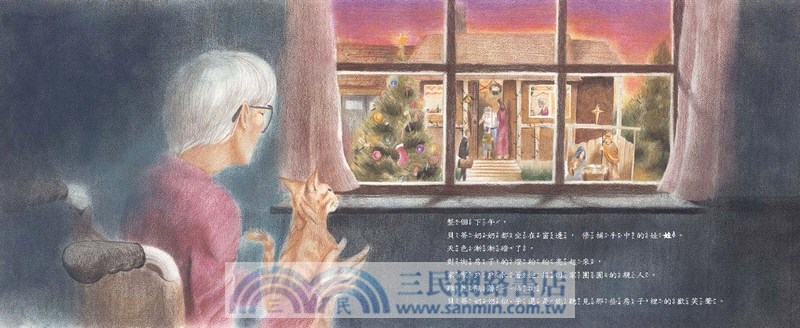 貝蒂奶奶的娃娃