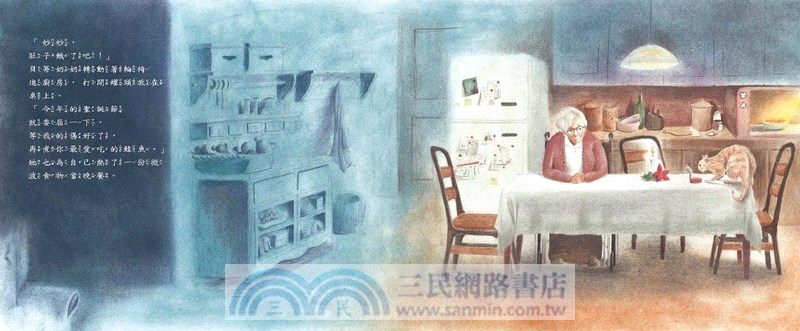 貝蒂奶奶的娃娃