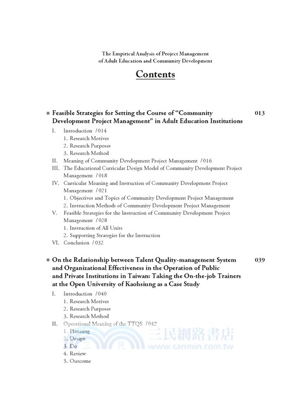The Empirical Analysis of Project Management of Adult Education and Community Development