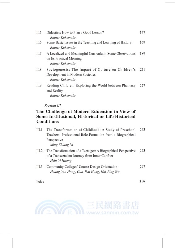 Intercultural Pedagogical Reflections on Taiwan's Education