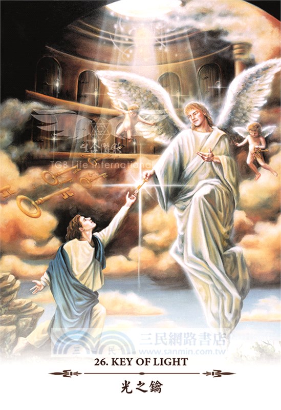 光行者神諭卡：光之工作者靈性道途之實踐