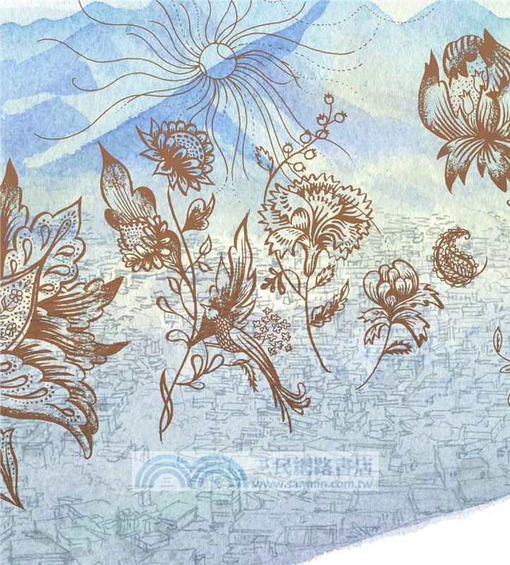 馬拉拉的魔法鉛筆