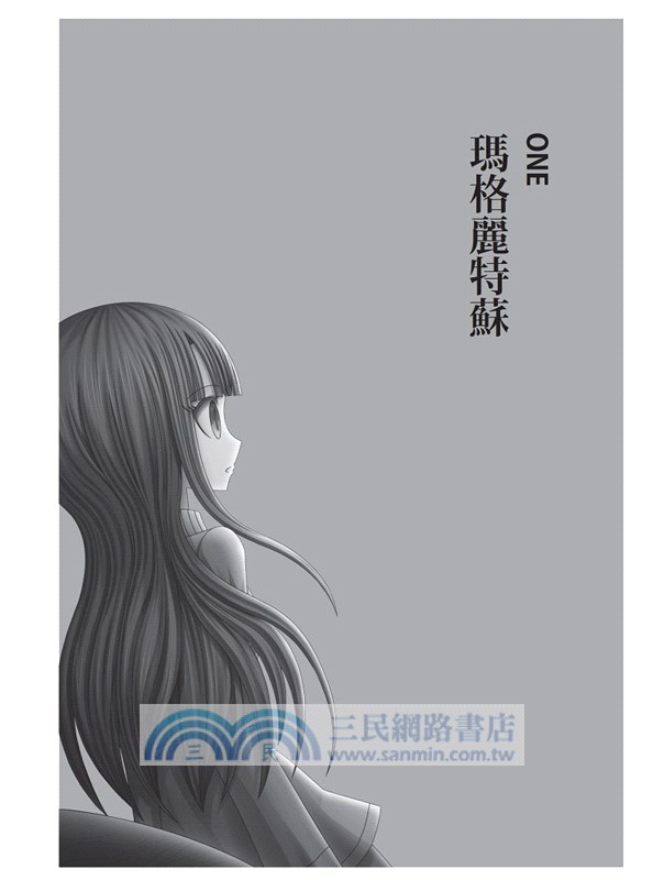 小雨的選擇