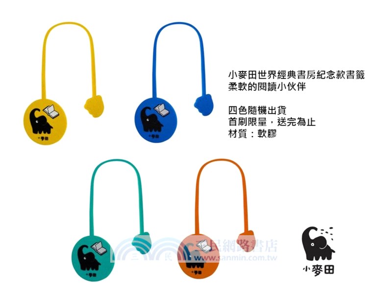 神啊，你在嗎？