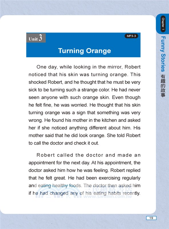 新制多益閱讀模擬試題解析：3週就能掌握600分