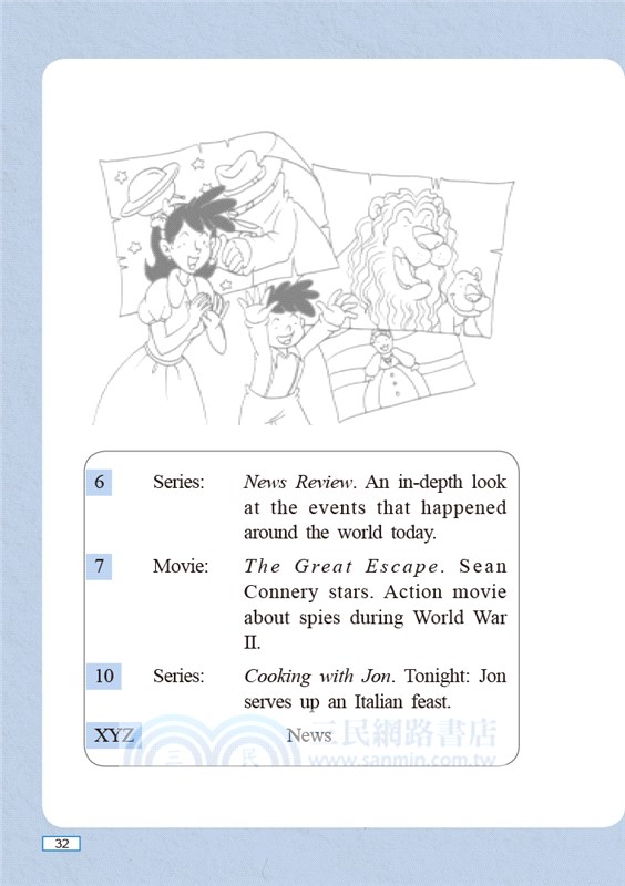 新制多益閱讀模擬試題解析：3週就能掌握700分