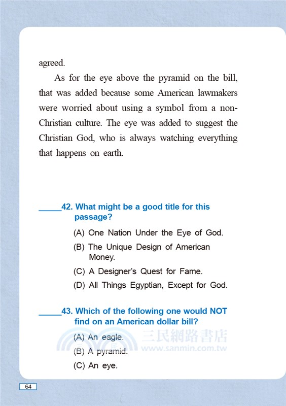 新制多益閱讀模擬試題解析：3週就能掌握700分