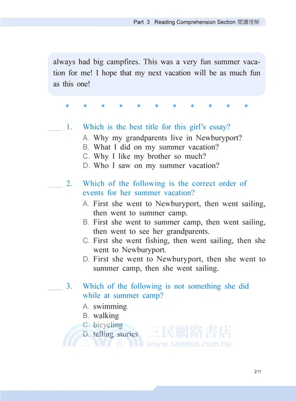 多益拿高分，閱讀全攻略：輕鬆突破900分