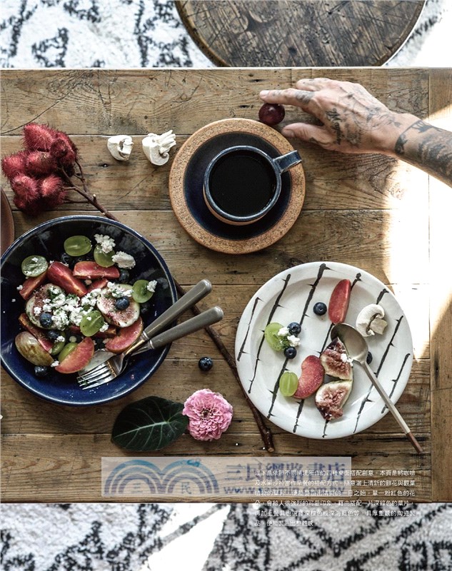 人氣園藝師川本諭的植物&風格設計學