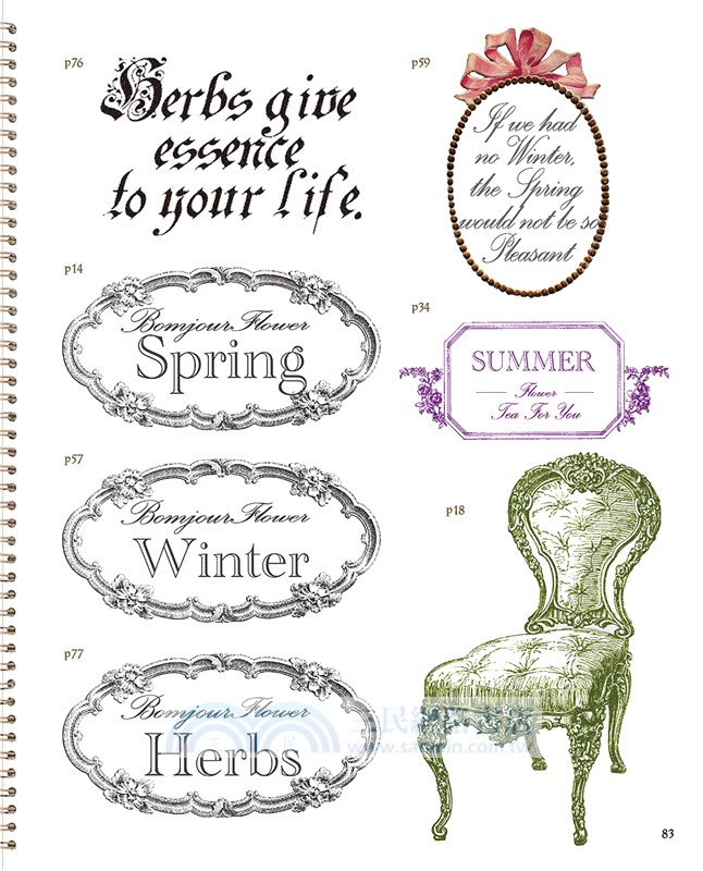 輕鬆學彩繪：川島詠子の花草圖案集105【暢銷新裝版】