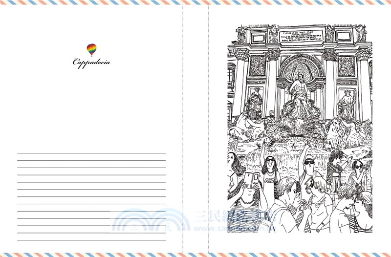 一個人的環遊世界遊戲書：出發到世界35個城市的尋找圖畫之旅