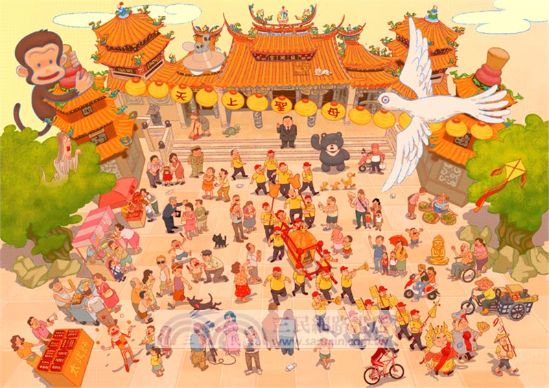 台灣樂多多：台北台中台南系列套組（共三冊）