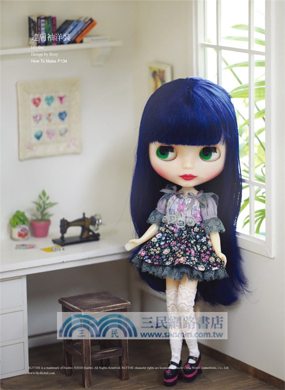 手工縫製&針織娃娃服裝縫紉書