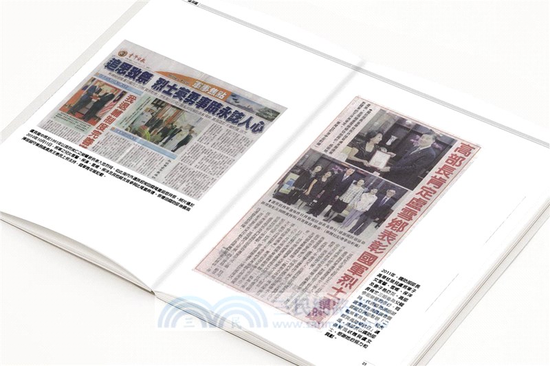 義烈孤雄：臨危授命、殿後抗共、寧死不降的最後國軍將領盧英龍